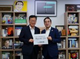 경북 도로사업 예타 관련 이미지