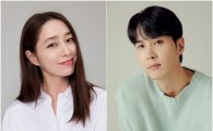 그래 이혼하자 출연진