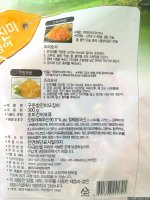[이마트] 알뜰한 장보기 구운 참 진미 오징어와 오이피클 맛은 어떨까?