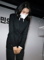 김건희 슬리퍼 품절대란 가격 브랜드 구입방법