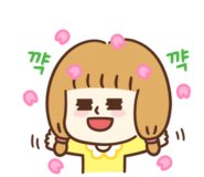 전주여행, 황손의집 승광재