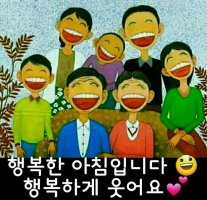 좋은 이미지