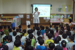 고흥군, 제67회 구강보건의 날 행사 실시