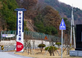 호국프렌즈 기자단 국립산청호국원을 방문하다!