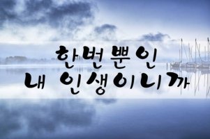 몽상 이미지