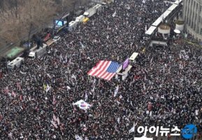 박근혜 대통령 태극기 집회 참석 요청 논평.