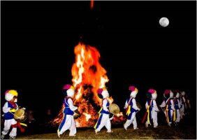 봉하마을 정월대보름 달집태우기 축제