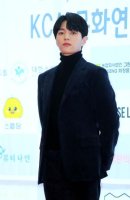 [S포토] 김명수, '저 날렵한 턱 좀 보라지' (소비자의 날 시상식)