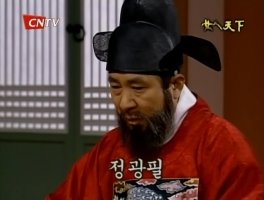 중종 (中宗) 정난정 (鄭蘭貞 정윤겸의 서녀) 정윤겸 (鄭允謙 중종의 무신 오위도총부 부총관 . 정난정의 부친) 정광필 (鄭光弼 정난종의 차남 . 중종의 재상) 남곤 . 경빈박씨 . 윤임 (尹任 파평윤씨 시조 윤신달의 후손 . 장경왕후의 오빠