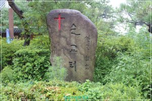 [전주] 전동성당