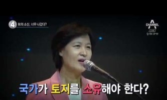 ◆정말 놀랬다...(지방선거)