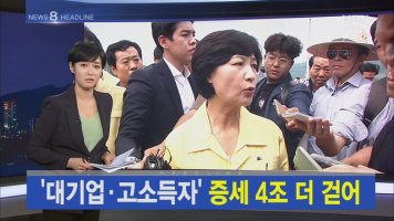 정기획 이미지