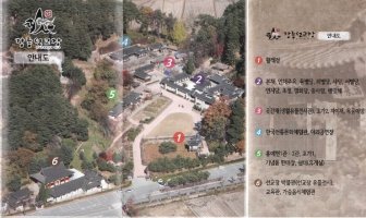 [국내여행/강릉여행] 강릉 선교장, 한옥에서의 힐링