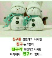 청안 이미지
