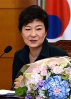 박근혜 대통령 취임식-새 정부 출범