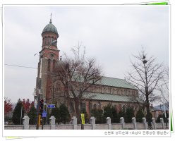 [매묵]2018년 12월 1일 토요일 [(녹) 연중 제34주간 토요일] /전동성당 7장