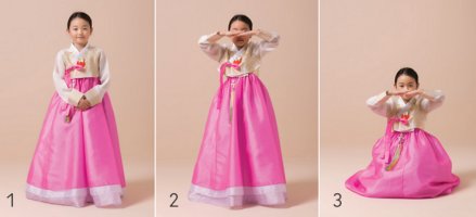 [공유] [설예절] 올바른 한복 입는 법 &amp; 세배하는 방법