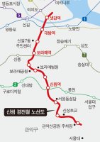 서울 경전철 신림선, 2022년 개통예정!