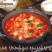 보글보글 돼지고기 김치 짜글이, 짜글이 시리즈 2탄이에요.