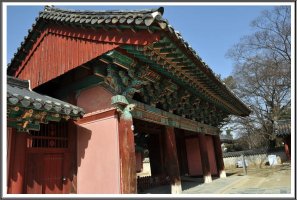 전주 경기전과 한옥마을