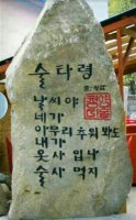 "술 안마시면 일찍 죽는다." 학술 논문 충격