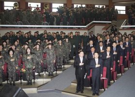 경기도, 제47주년 향토예비군의 날 기념식 개최