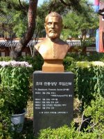 전동성당 전경