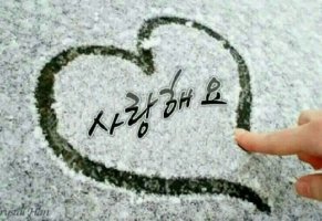몽상 이미지