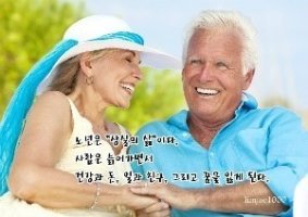 풍요랑 이미지