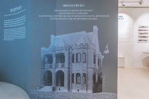 4월 11일, 대한민국 임시정부 수립일 100주년