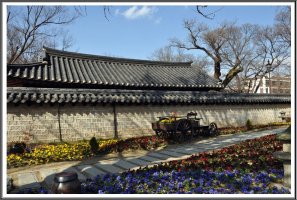 전주 경기전과 한옥마을