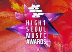 하이원 서울가요대상, 어디서 볼 수 있나? 송가인·태연·트와이스·뉴이스트·마마무 등 출연