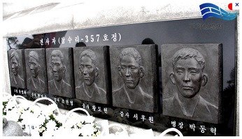 근현대사 역사탐방 47탄, 문화양념통 연평도 포격 사건 (2010년 ~2012년) - 2