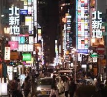 雨の大阪