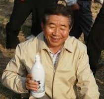 술이랑 이미지