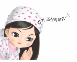 클라리넷배우기 | 클라리넷레슨 노하우 (3) 리드와 마우스피스