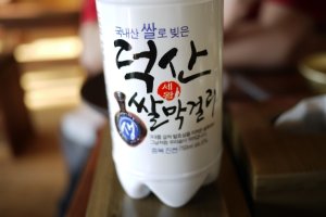 소문난막걸리 이미지