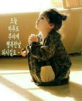 비우고 이미지