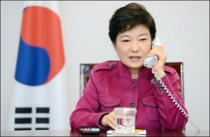 박근혜 대통령 취임식-새 정부 출범