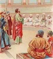 2020년 5월 7일 부활 제4주간 목요일 제1독서 (사도13,13-25)