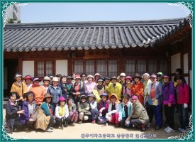 전주한옥마을에 있는 승광재를 찾아서~~