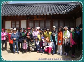 전주한옥마을에 있는 승광재를 찾아서~~