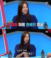 '동상이몽2' 장신영, 결혼 후 근황.."강경준, 정안이 편지에 울컥" [M+TV인사이드]