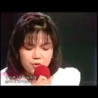 석미경 물안개(1987년 제1회 KBS 대학가요제 축제 대상 수상곡)