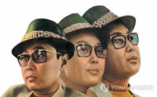 배호배호 이미지