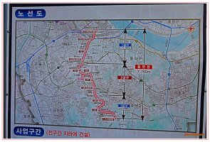 보라매공원의 멋진 풍경을 볼 수 있는 동작충효길 5코스 “보라매길”