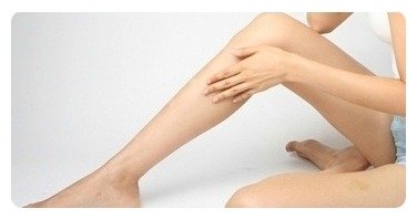 종아리 주무르기 요법