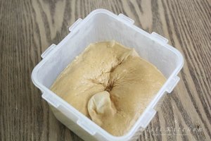 ♬대추향이 살랑살랑 ~ 달큰한 대추모닝빵 만들기
