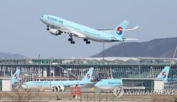 대한항공, 마일리지 개편안 전면 재검토…"일단 현행 유지"