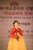 [맞춤한복/한복대여] 2009 미스코리아 본선 진출 참가자 사진 [25]